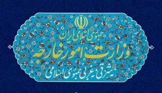 بیانیه وزارت امور خارجه:

جهان فراموش نکند این آمریکا بود که جنگی خطرناک را بر ضد ایران آغاز کرد