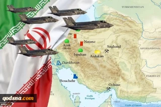 واکنش‌های بین‌المللی به‌ تجاوز آمریکا به ایران/ اعتراض نمایندگان آمریکایی به بی‌توجهی ترامپ به قانون اساسی
