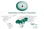 منظمة التعاون الإسلامي تُدين بشدّة العدوان الإسرائيلي والأميركي على إيران 2