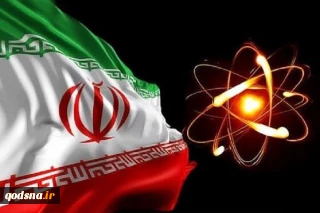 اعلام آمادگی اساتید و محققان هسته‌ای