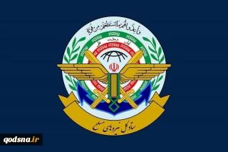 ستاد کل نیروهای مسلح شلیک به سرزمین های اشغالی در ساعات اخیر را تکذیب کرد