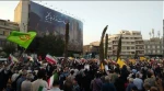 تجمع جماهيري حاشد في طهران دعماً للقوات المسلحة في المواجهة مع الكيان الصهيوني 2