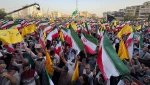 تجمع جماهیری حاشد فی طهران دعماً للقوات المسلحة فی المواجهة مع الکیان الصهیونی 2