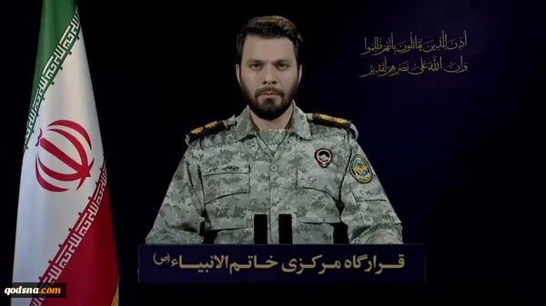 مقر "خاتم الأنبياء (ص)": إن لم يتعظ الكيان الصهيوني وامريكا سنرد عليهما بضربات اكثر شدة 2
