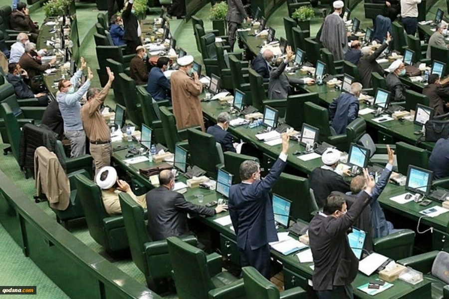 مجلس شورای اسلامی طرح تعلیق همکاری ایران با آژانس را تصویب کرد 2