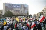 اهالي طهران ينظمون مسيرة دعما للقوات المسلحة الإيرانية ومدافعي البلاد 13