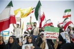 اهالي طهران ينظمون مسيرة دعما للقوات المسلحة الإيرانية ومدافعي البلاد 17