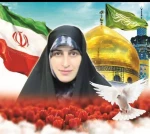 بیانیه دبیرکل  کنفرانس   بین المللی  حمایت  از فلسطین   مجلس  شورای  اسلامی 2