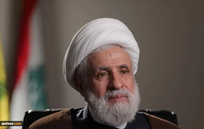 شیخ نعیم قاسم دبیرکل حزب الله:

ایران موقعیت منطقه ای و بین المللی خود را بدون عقب نشینی از مواضع خود تثبیت کرد 2