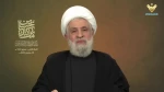 الشيخ قاسم: إيران ثبّتت قوتها..وخيارنا العمل لتحرير الأرض واستقلال وبناء لبنان 2