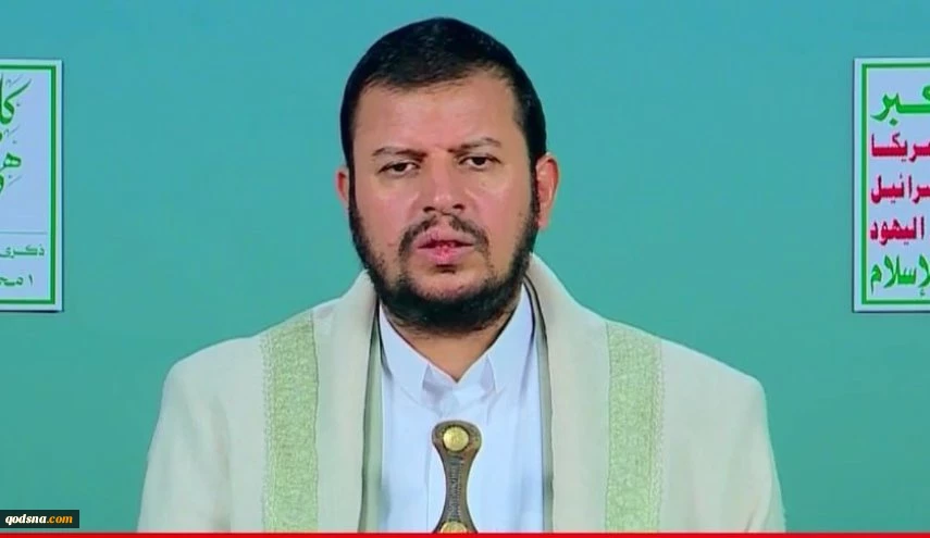 تبریک رهبر انصارالله به ایران به مناسبت پیروزی در نبرد با رژیم صهیونیستی 2