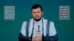 8
أخبار | مختارات
الحوثي: سنواصل دعم غزة عبر إغلاق البحر الأحمر أمام إسرائيل

 2