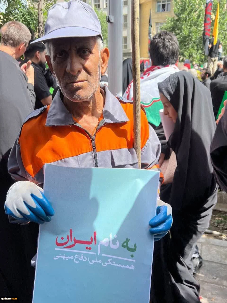 شرکت کنندگان در مراسم تشییع پرشکوه شهدای اقتدار به خبرنگار قدسنا چه گفتند؟

تا آخرین نفس و قطره خون پای انقلاب‌مان هستیم/ پیام اقتدار ایران و اتحاد ملت 12