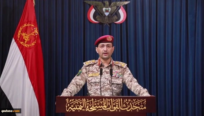 بصاروخ "ذو الفقار" الباليستي.. القوات اليمنية تضرب هدفاً إسرائيلياً حساساً في بئر السبع 2