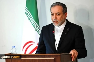 عراقچی: برنامه هسته‌ای ایران به افتخار و عزت ملی تبدیل شده است