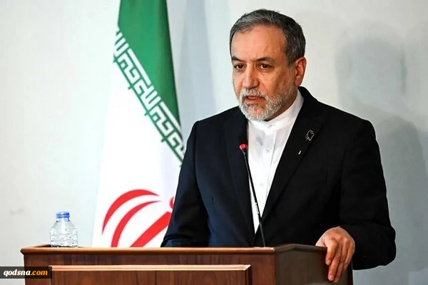 عراقچی: برنامه صلح‌آمیز هسته‌ای ایران به افتخار و عزت ملی تبدیل شده است 2