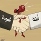 وحدت عامل نابودی رژیم صهیونیستی