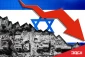 وبگاه لبنانی العهد بررسی کرد؛

سلاح استراتژیک ایران علیه رژیم صهیونیستی چیست؟