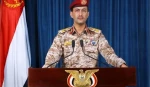 چهار عملیات موشکی و پهپادی یمن علیه رژیم صهیونیستی + فیلم 2