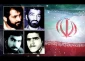 وزارت امور خارجه: ربایش دیپلمات‌های ایرانی در بیروت مصداق عمل تروریستی است 2
