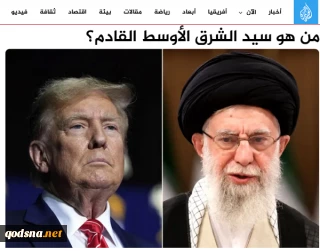 تحلیلگر فلسطینی بررسی کرد؛

دست برتر خاورمیانه در آینده در اختیار یک رهبر متحد کننده است/ اینجا جایی برای استعماگر جدید نیست/ از تنگنای استراتژیک رژیم صهیونیستی تا پایان هژمونی آمریکایی