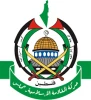 حماس: ساکنان کرانه باختری به پا خیزند 2