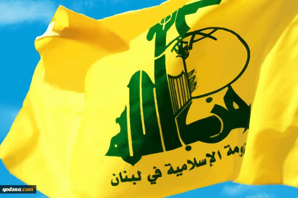 حزب الله لبنان ادعای رژیم تروریستی «الجولانی» را رد کرد 2