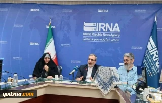 کتاب «اسرائیل آن شرِ مطلق» رونمایی شد