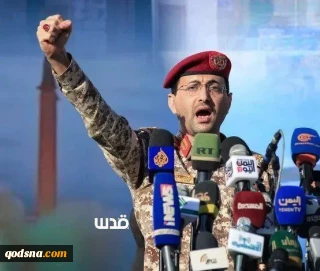 یمن: فرودگاه اللد را با موشک بالستیک هدف قرار دادیم