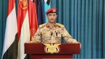 عملية عسكرية جديدة تستهدف مطار 