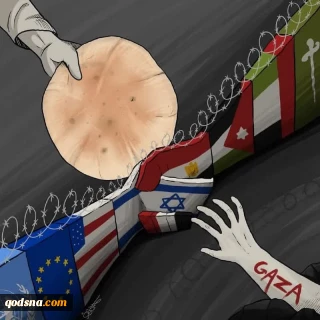 محاصره غزه با همکاری کشورهای غربی و مسلمان منطقه