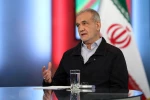 الرئيس الإيراني: مستعدون للهجوم على عمق إسرائيل مرة أخرى ولن نقبل التهديد 2