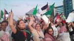 فریاد حمایت از غزه در راهپیمایی‌های جهانی باز هم طنین‌انداز شد 2