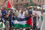 فریاد حمایت از غزه در راهپیمایی‌های جهانی باز هم طنین‌انداز شد 3