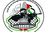 استقبال جنبش المجاهدین از تصمیم یمنی‌ها  2