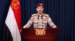 القوات اليمنية: استهدفنا مطار 