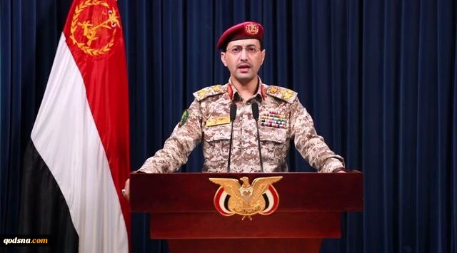 القوات اليمنية: استهدفنا مطار "بن غوريون" بصاروخ "فلسطين 2" 2