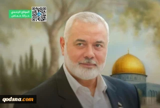 بیانیه حماس در نخستین سالگرد شهادت اسماعیل هنیه/ راه این رهبر شهید ادامه دارد