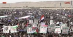 ادامه تظاهرات مردم یمن در حمایت از  غزه 2
