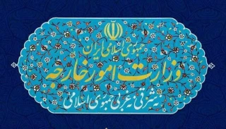 وزارت امور خارجه: ترور شهید اسماعیل هنیه جنایتی عظیم و نقض فاحش اصول بین المللی بود