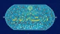 وزارت امور خارجه: ترور شهید اسماعیل هنیه جنایتی عظیم و نقض فاحش اصول بین المللی بود