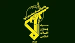 حرس الثورة الإسلامية: من يخطط لإبادة غزة يسعى لابتلاع العالم الإسلامي 2