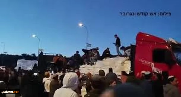 شهرک نشینان صهیونیست مسیر کامیون‌های حامل آرد به نوار غزه را بستند 2