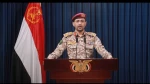 القوات المسلحة اليمنية تستهدف مطار اللد في يافا المحتلة 2