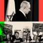 رای‌الیوم:
«نتانیاهو» به دنبال پایان جنگ نیست/اسرائیل سرناسازگاری دارد 2