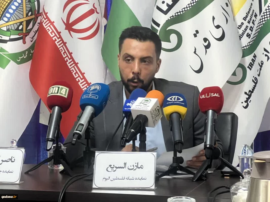 نشست نقش رسانه های حامی مقاومت در روایت مظلومیت و ایستادگی مردم غزه؛

 ناصر ابوشریف: عامل اصلی پیروزی در عرصه رسانه ای ابتدا پایداری و مقاومت ملت فلسطین سپس مستند سازی وقایع جنگ است/  مازن السریع: فعالیت های رسانه ای مقاومت می تواند موجودیت رژیم صهیونیس