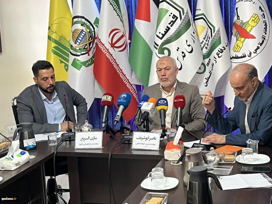 نشست نقش رسانه های حامی مقاومت در روایت مظلومیت و ایستادگی مردم غزه؛

 ناصر ابوشریف: عامل اصلی پیروزی در عرصه رسانه ای ابتدا پایداری و مقاومت ملت فلسطین سپس مستند سازی وقایع جنگ است/  مازن السریع: فعالیت های رسانه ای مقاومت می تواند موجودیت رژیم صهیونیس