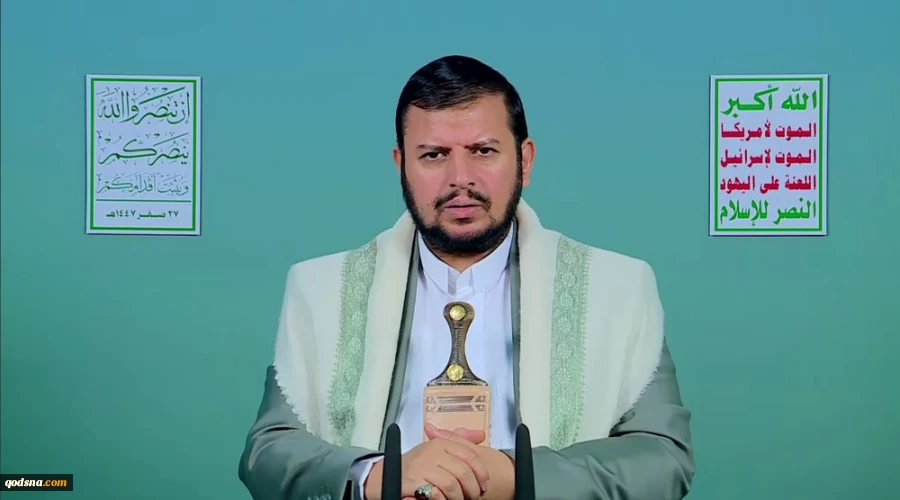 Houthi: Israeli atrocities part of ‘Greater Israel’ expansion scheme