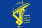 بیانیه سپاه به مناسبت هفته دولت
پیوند عمیق میان دولت، ملت و نیروهای مسلح، ضامن تحقق ایران قوی و پیشرفته است 2