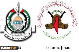 Hamas, Islamic Jihad slam Israel’s ‘fascist aggression’ against civilian infrastructure in Yemen
